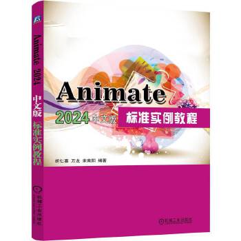  Animate2024İ(bio)(zhn)(sh)̳ ϲ f(wn) (yng)