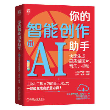  ܄(chung)֣AIɸ|(zh)DƬҕl AI֪W(xu)