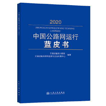  Ї·W(wng)\(yn){(ln)Ƥ2020