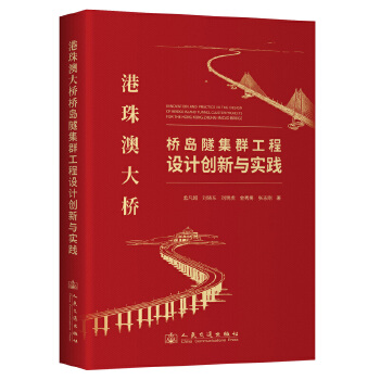  ĴuȺOӋ(chung)c`