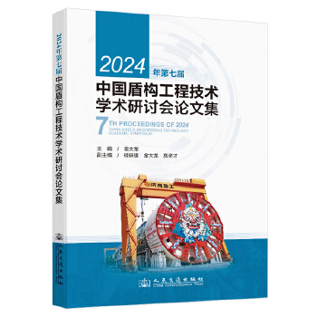  2024ߌЇܘ(gu)̼gWgӑՓļ