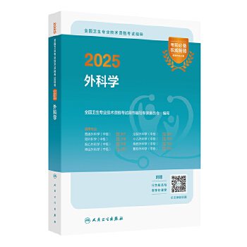  2025ȫl(wi)I(y)g(sh)Yԇָ(do)ƌW(xu)