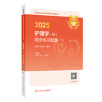  2025oW(xu)ͬ(x)}