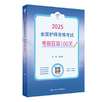  I(lng)^(gu)2025ȫ(gu)o(h)Yԇ ǰ100