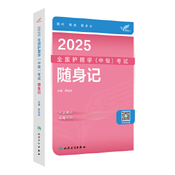  ԇ_(d)ˣ2025ȫo(h)W(xu)мԇ Sӛ