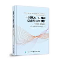 Ї(gu)ú̿̼Ј(chng)Ȉ(bo)棨20232024꣩