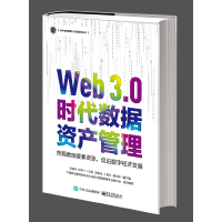 Web 3.0r(sh)Ya