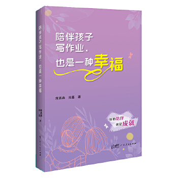  麢ӌI(y) ҲһNҸ λكߵļͥӛ ָͥҽ̷ V| 麢ӌI(y)