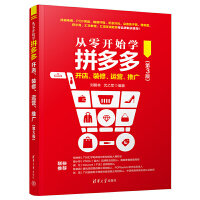_ʼW(xu)ƴ_bޡ\(yn)IƏV3棩