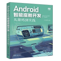 Androidœ_(ki)l(f)Դa(sh)`