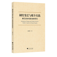 ƶ׃wcý錍`^(q)Ӱӳо