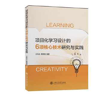  (xing)ĿW(xu)(x)O(sh)Ӌ6(xing)ļg(sh)оc(sh)`