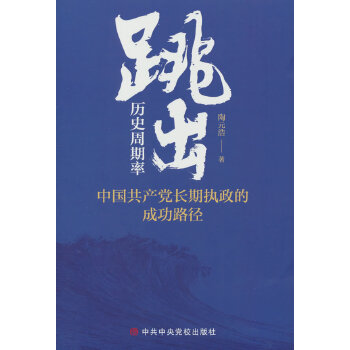  vʷʡЇa(chn)hL(zhng)ڈ(zh)ĳɹ·