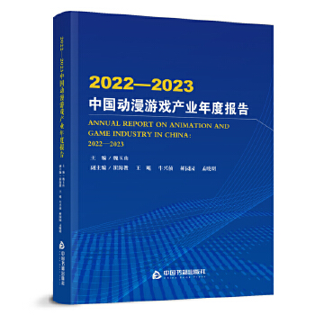  2022-2023Ї(dng)Αa(chn)I(y)Ȉ(bo)