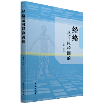  ��(j��ng)�j(lu��)�ǿ��ԙz�y��