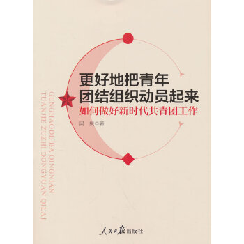  ���õذ�����F(tu��n)�Y(ji��)�M����(d��ng)�T����