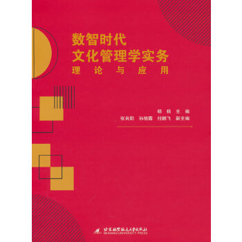  (sh)ǕrĻW(xu)(sh)(w)Փc(yng)