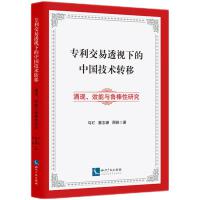 ͸ҕµЇg(sh)D(zhun)ƣӿF(xin)Чcо