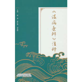  زl桷ע