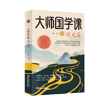  󎟇(gu)W(xu)n(gu)ƪbذ棩