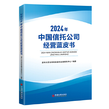  2024Їй˾(jng)I{(ln)Ƥ