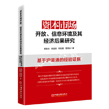  YЈ_Ϣh(hun)佛(jng)о