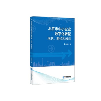  СI(y)(sh)ֻD(zhun)ͣF(xin)·ͳЧ