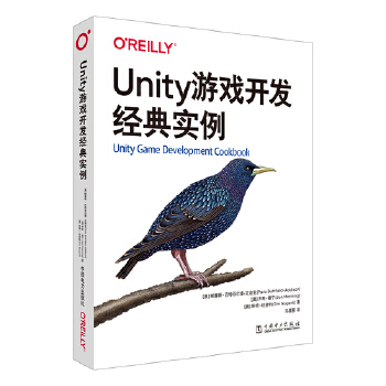  UnityΑ_l(f)䌍