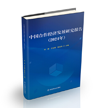  Ї(gu)(jng)(j)l(f)չо(bo)棨2024꣩