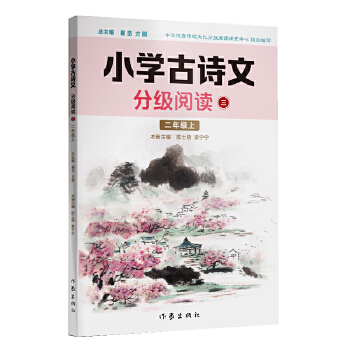  СW(xu)Ԋ(sh)ķּ(j)x꼉(j)ϣxԊ(sh)ע⣬Dɫӡ