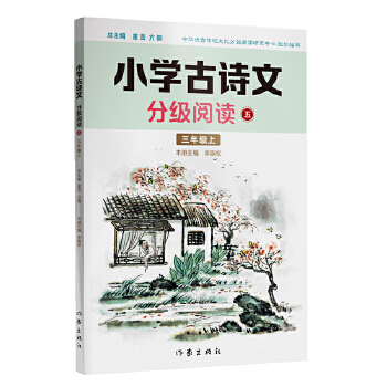 СW(xu)Ԋ(sh)ķּ(j)x壨꼉(j)ϣxԊ(sh)ע⣬Dɫӡ