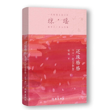  ߀ڶ5 tm飨һСf(shu)޽(jng)֮ʮo(j)