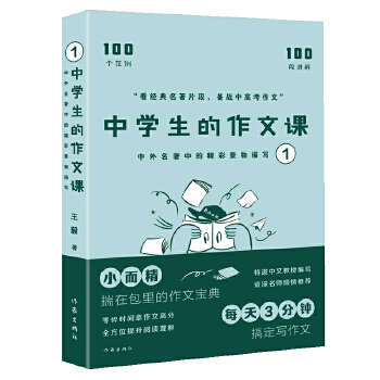  ЌWnеľʾ茑1߿Z}MMLô100 100v 100
