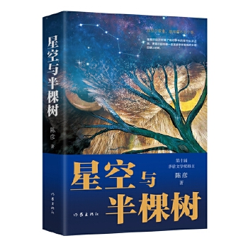  ǿcØ䣨é(jing)ꐏL(zhng)ƪСf2023Ї(gu)Õ