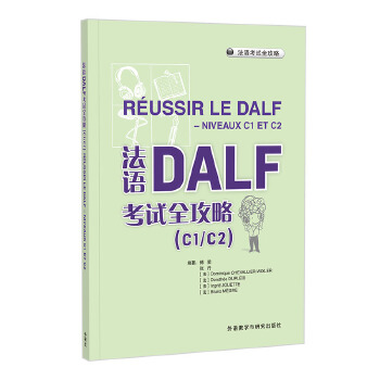  ZDALFԇȫ(C1/C2)(24)