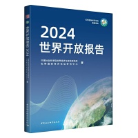 _(ki)ň(bo)2024