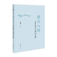 顪ЬFĽxe