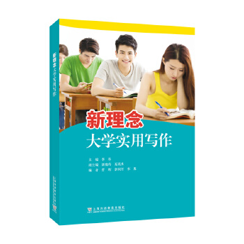  W(xu)Ì