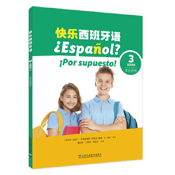  옷Z(y)3A2+W(xu)Õ