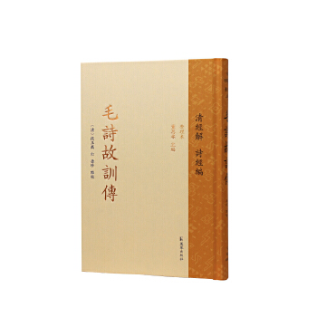  ëԊ(sh)Ӗ(xn)A(jng)ⅲ彛(jng)⣨Ԋ(sh)(jng)