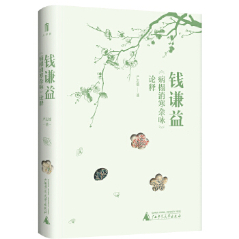  W(xu)(wn)Xt桶sԁՓጣĴW(xu)ϵڇ(yn)־۴XtԊ(sh)еoԢ٬F(xin)Ԋ(sh)