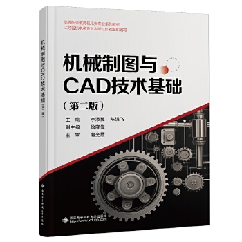  CеƈDcCADgAڶ棩