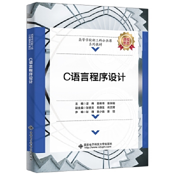  CZ(y)ԳO(sh)Ӌ(j)
