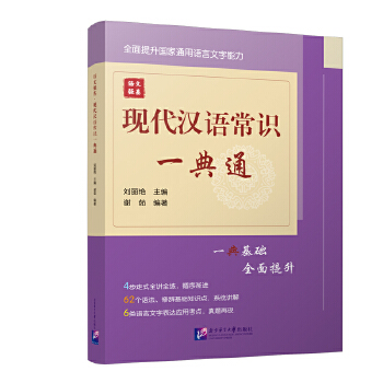  Zď(qing)F(xin)hZR(sh)һͨ