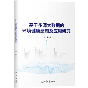  ڶԴ(sh)(j)ĭh(hun)֪(yng)о