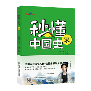  붮Ї(gu)ʷ 