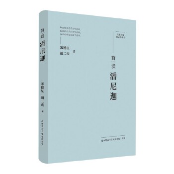  ҾҪذ棺(jin)x ˂ӛ ƽ˼x
