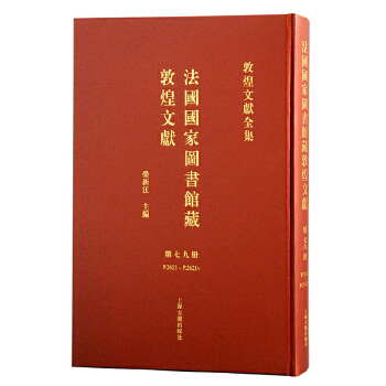  ҈D^ضػīI(xin).79