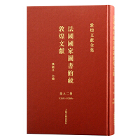 (gu)(gu)҈D^ضػīI(xin).82