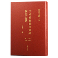 (gu)(gu)҈D^ضػīI(xin).83